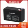 应急6-gfmj-6玩具eps电源