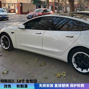 Tesla Model 3 təkər qapağı bəzəyi, rəng dəyişən 18 düym, mat qara iki hissəli modifikasiya aksesuarları