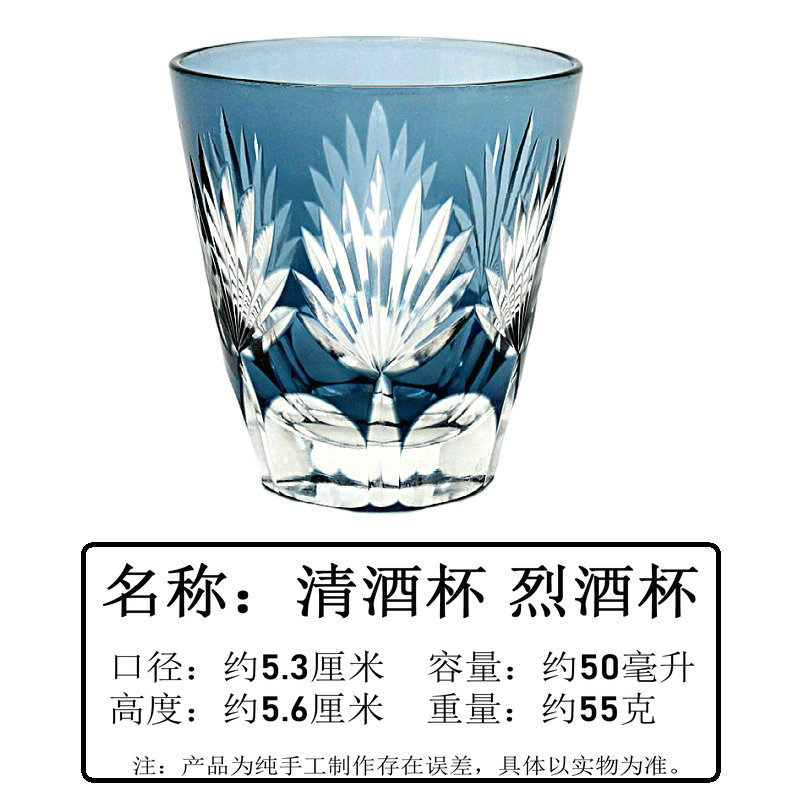 다크 블루 잎