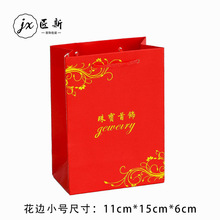 �S��ֱ�N�錚����b����� �r���p���Ʒ�Y��� �ɶ�logo