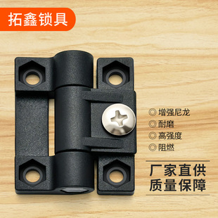CL272 ���{������ƙ���퓶�λŤ���q��S��ֹͣ�әCе�O�����q�