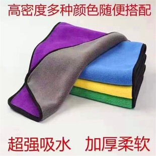 녹�����܇ϴ܇��Ĩ���q��ë��������ˮ��30*30cm�ɫ�S�C�Ηl