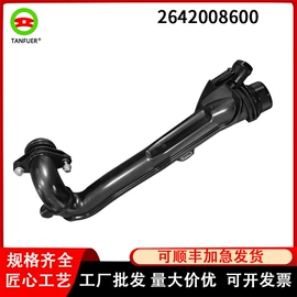 车身及附件;其他冷却系统;汽车传感器