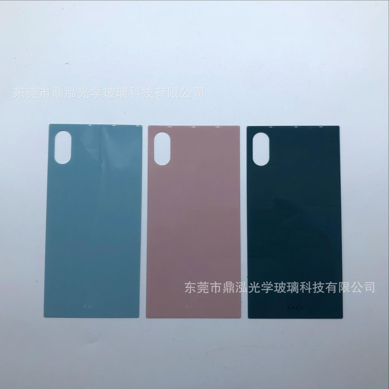 Factory processing mobile phone case back plate screen printing tempered glass back cover all kinds of decorative tempered glass lens customization