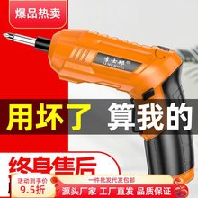 늄��ݽz����늶๦�ܼ���С���ݽz����������Ә������荹���