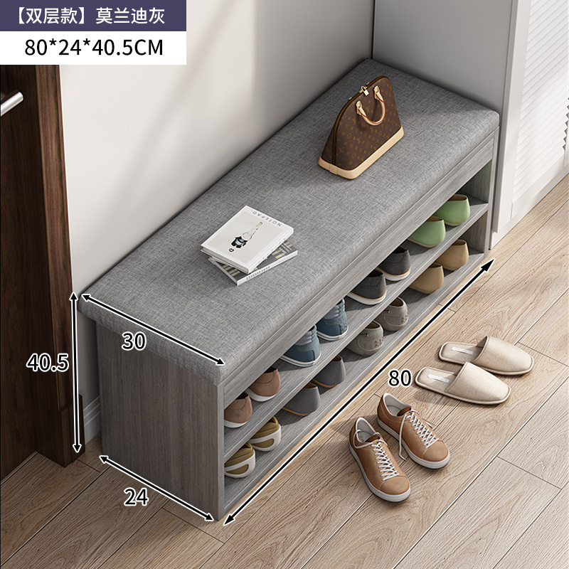 Taburete de cambio de zapatos en la puerta, estante de zapatos domésticos pequeño y estrecho, simple y ahorro de espacio, almacenamiento de artefactos mágicos, taburete de zapatos y gabinete de zapatos a prueba de polvo