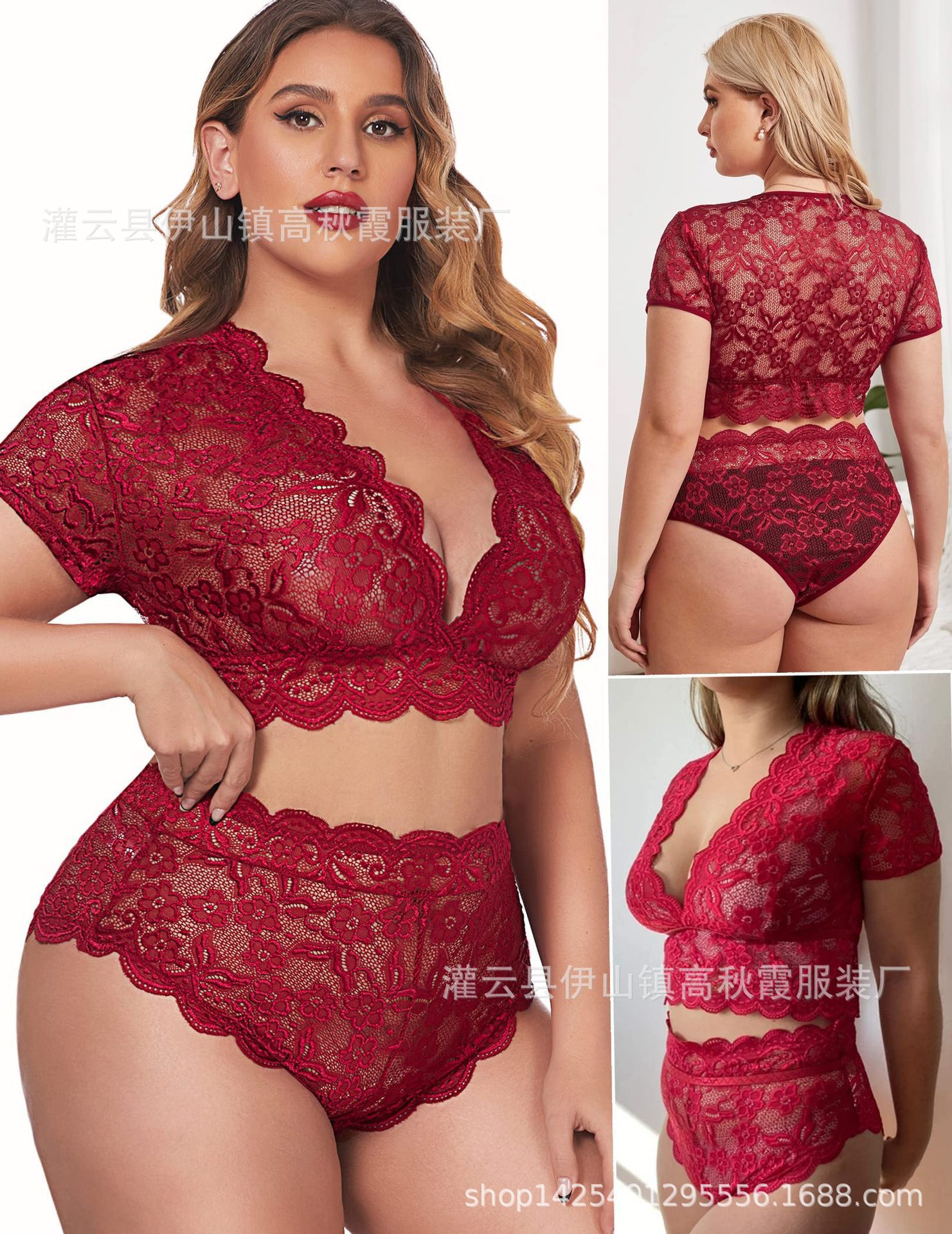 Lencería sexy europea y americana más tamaño seductora hendidura lateral correa de encaje camisón transparente pijamas divertidos