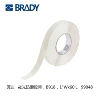 99048 white