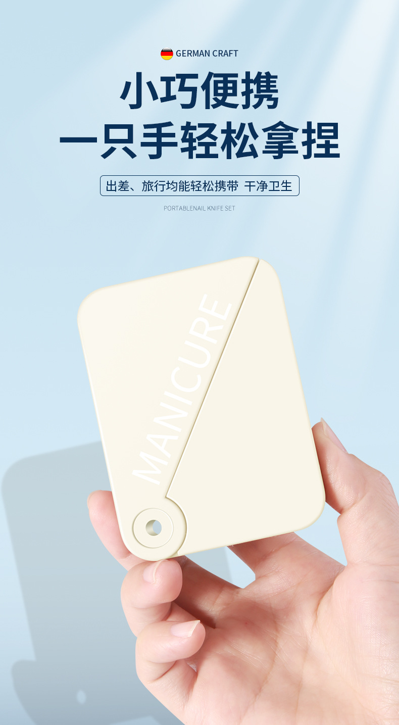 10-teiliges Nagelschere-Set Schrägschnitt-Nagelzange große Ausführung Nagelsplitter-Schutz Nagelschere Fußpflege Nagelfeile Beauty-Nagelwerkzeug Komplettset