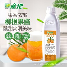 �a�� ���ȝ�s��֭������ȹ��u1.3kg/ƿ�̲��ԭ�ϰ��]