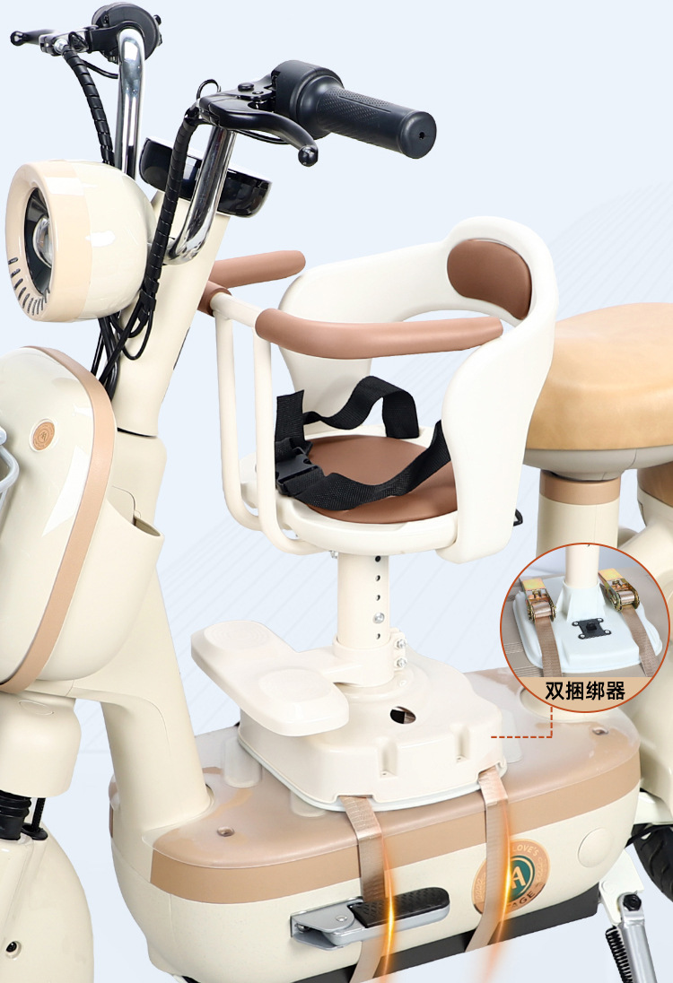 Suitable for Electric Vehicle Kidsren's Seat Front-Mounted and Rotatable, Suitable for Yadi Emma Bell Motorcycle Battery Car Baby