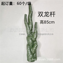 �p���U��辌�ľ��֦�l������辿ݘ�֦�̈��b�ɘ�辸ɘ�֦