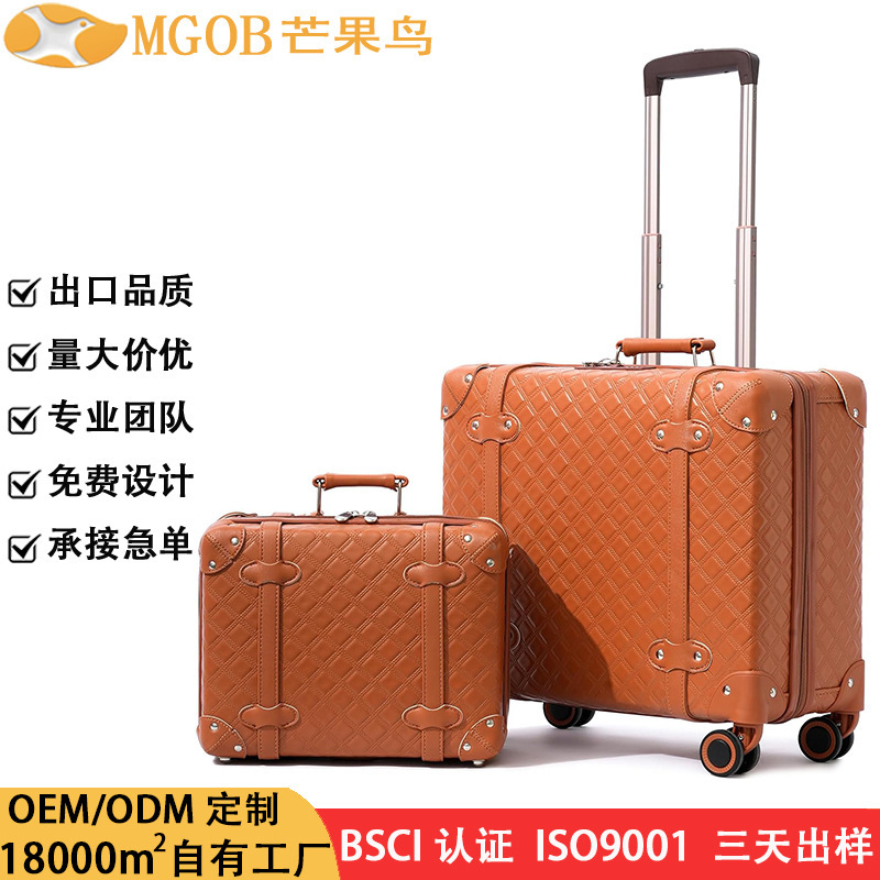 Vintage carry-on luggage set with wheels, PU leather suitcase paired with a dressing table box 14 18inch Vintage carry-on luggage set with wheels, PU leather suitcase paired with a dressing table box 14 18inch