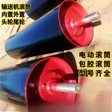 ݔ�͙CƤ���o�������Ӹ�����z���ÝLͲ ݔ�͎�늄ӝLͲ��݁ �^݆