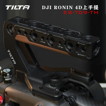 TILTAF^ m춴 DJI RONIN 4DzӰC Uչֱ