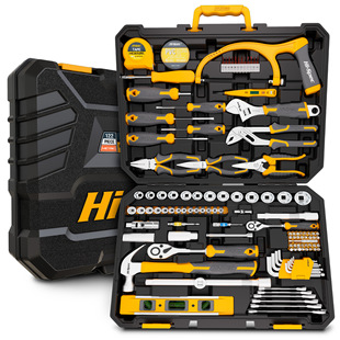 Hi-Spec 122-piece socket wrench tool combination suit casing pliers on-board maintenance