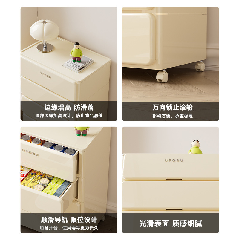 引き出し式収納棚家庭用大サイズ衣類スナック棚寝室児童玩具ロッカー|undefined