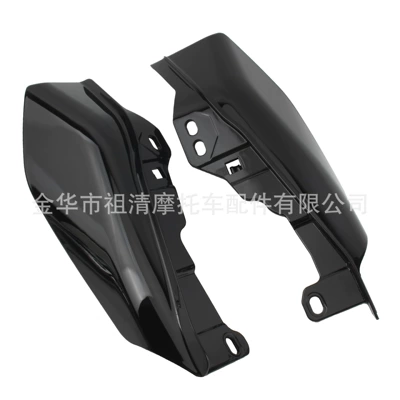 Motorcycle Engine Anti-Scald Cover, Motorcycle Handle Cover
