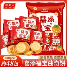 ϲ�����������ϲ��������ϲ�ɢ�b�Y��M�°��ֶY�ǹ����l����