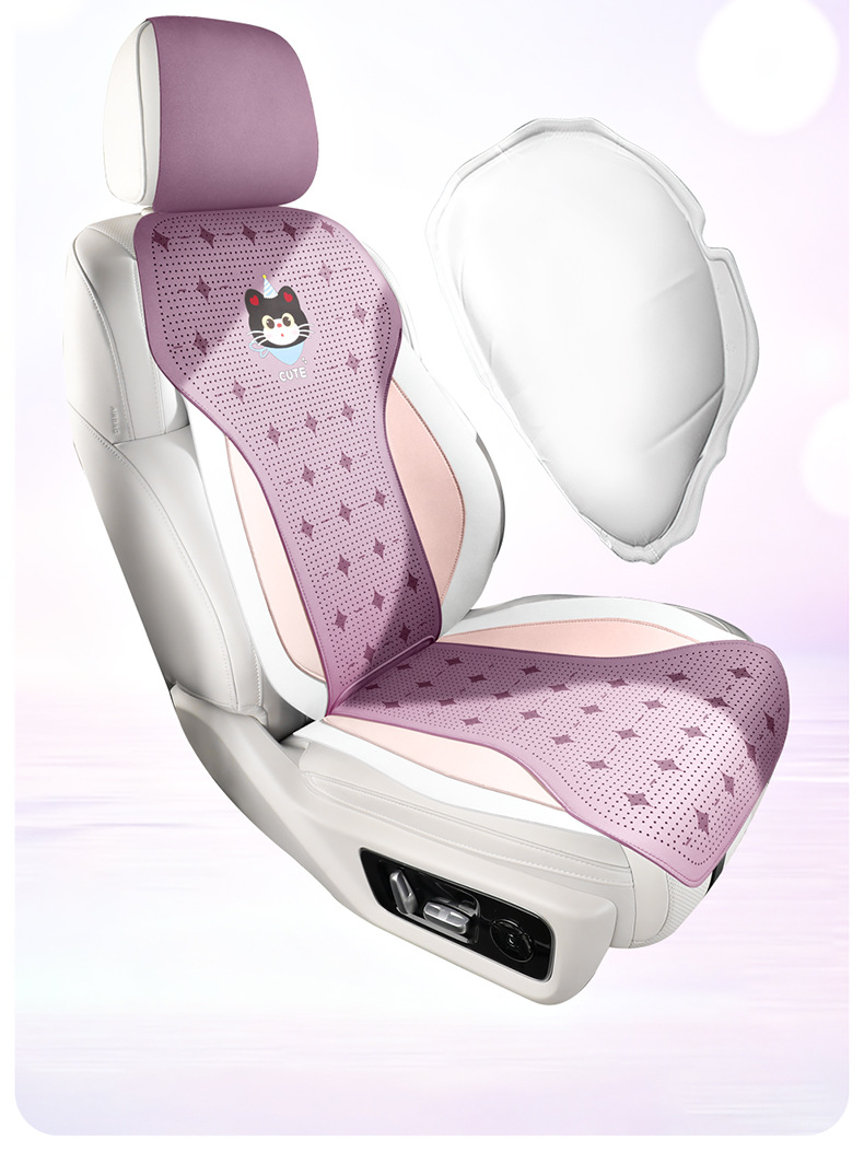 New cartoon car seat cushion, ice cream cat design, universal for all seasons and five-seater cars, breathable and dirt-resistant, car interior decoration