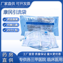 ����һ����ʹ���������������^�������^1000ml�����đ֭������