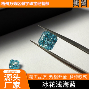 �����\���{���������ʯ�˹���ʯ���������ʯ��ʯ���з������ʯ