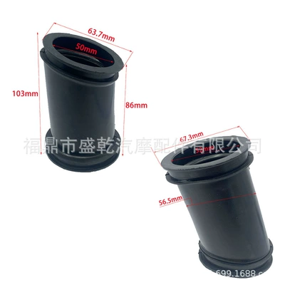 for Arctic Cat: Motuoche Auto Parts and Accessories