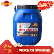 �{�׹������ˮ�� ��ӝB͸���������o�� ͸���oɫ �ɇ��Tˢ�T