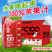 ٷְO֭250ml*100ӄNFCԭ֭ā֭ϾWt