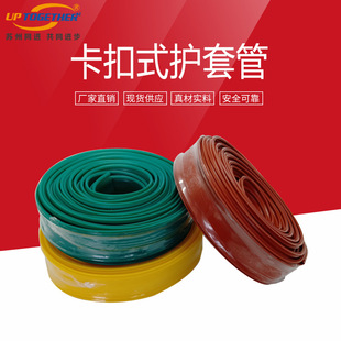 35KV���z�����o�׹� �߉�늾����o�� �^��늹��׹�