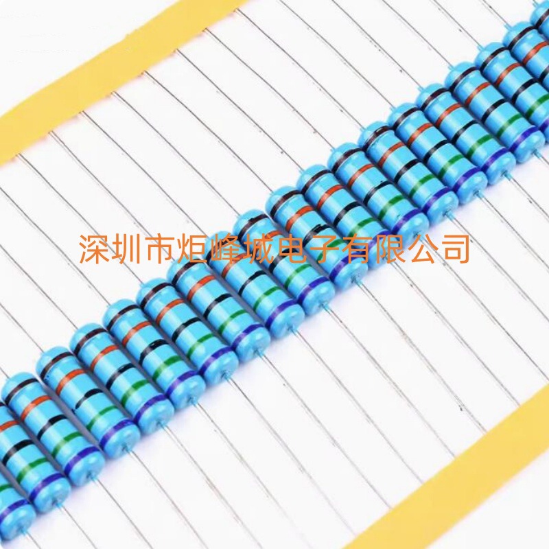 1/4W metal film resistor element 1% color ring 1k2g 100K 47K470 10 euro 100 euro 120 ohm