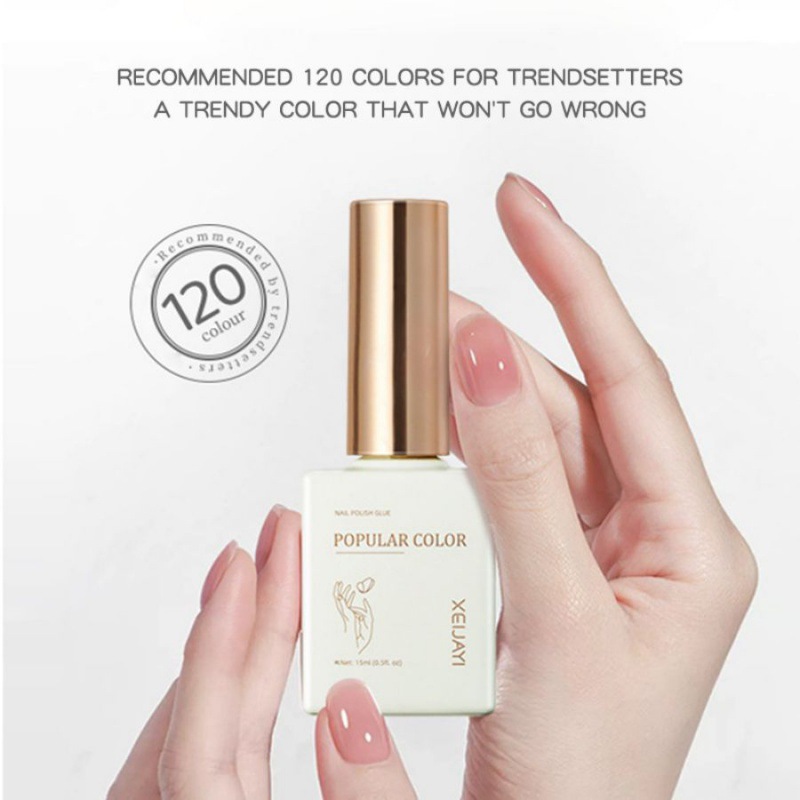 仙甲依甲油胶色系甲油胶跨境光疗胶美甲店甲油胶仙甲依一件包邮