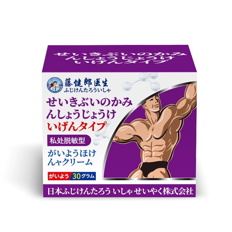 商品图