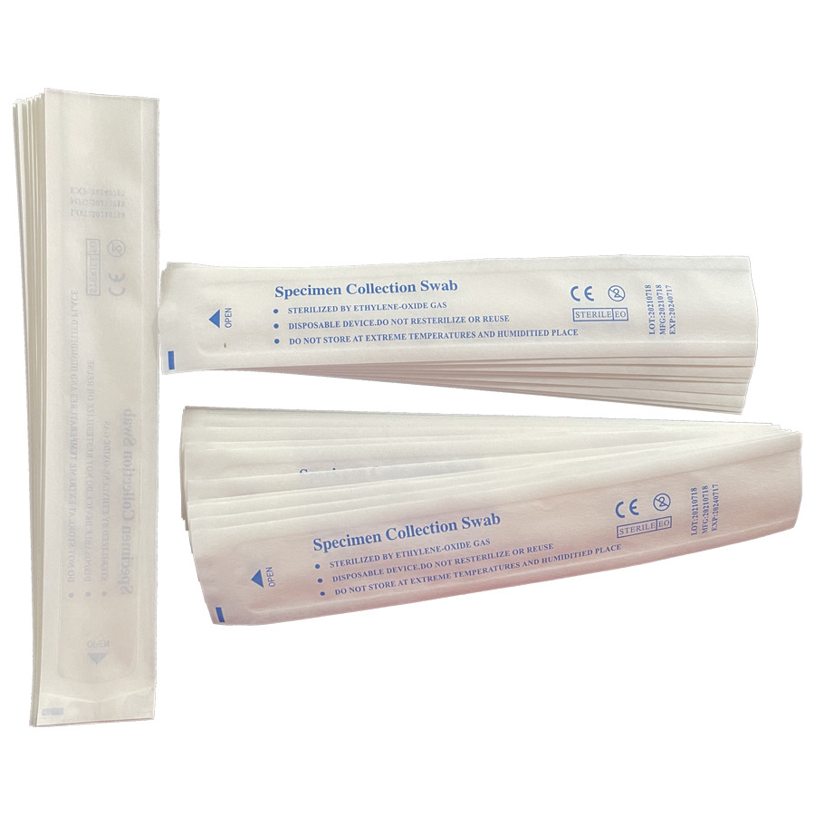 核酸检测一次性使用采样器包装袋纸塑透析纸包装袋环氧乙烷灭菌袋