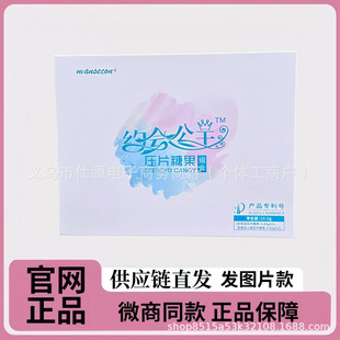 �s��������Ƭ�ǹ�΢��С�t���W�t΢��ͬ��ٷ���Ʒ��Ʒ���pо