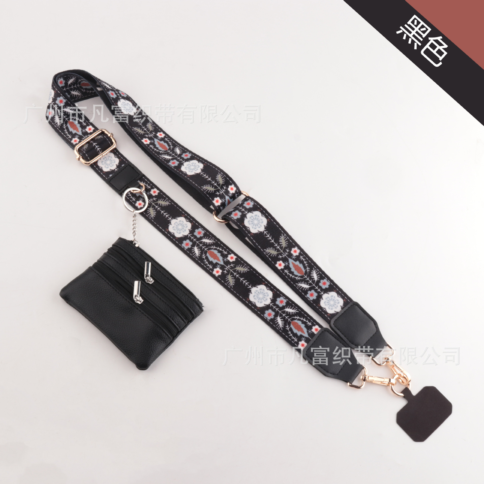 J16-A2-P1-너비 3.8CM+동전 지갑