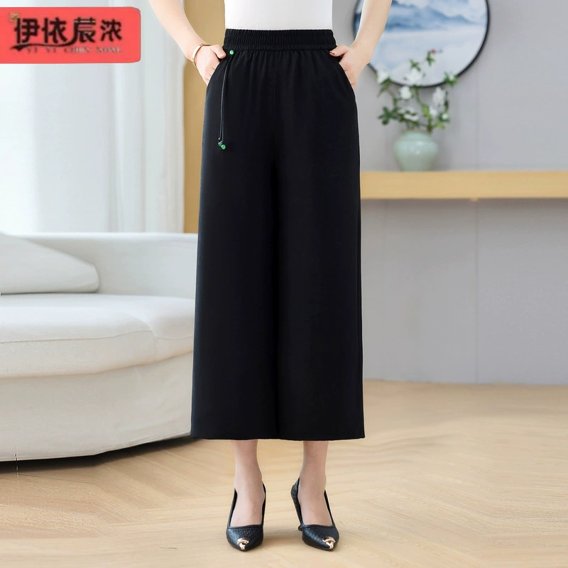 Guofeng мама брюки летние новые средние и пожилые женские брюки эластические брюки