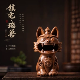 木质工艺品;钥匙扣及钥匙扣配件;文玩手把件
