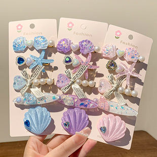 ��ͯ�l�A���b��l����A�����~β�Ͱl��Ůͯ���������A������߅�A