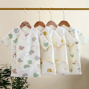 Newborn baby sleeping bag quilt spring, autumn and winter thickened newborn baby quilt anti-shock swaddling baby towel four seasons