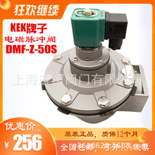 DMF-Z-50Sֱʽ巧KEKӳ豸2ȦĤƬ