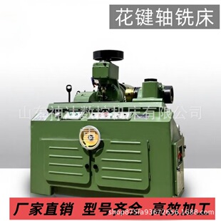 Դ�^���S����Y631K���I�S㊴� ���Ԅӻ��I��ʽ㊴�YB6212