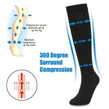 Compression Socks for Men Women Running Sport Stocking跨境专