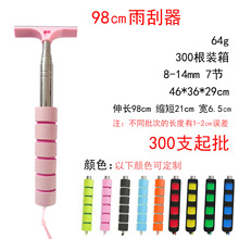 �羳���᲻�P���s�������Ͱ�ɫ��܇��Ʒ��ҕ�R���S��ֱ��