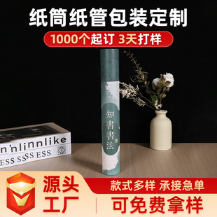 �A�Ε�����Ͳ�����֮������ղ��ռ{�AͲ���ܾ��S���b�ж���