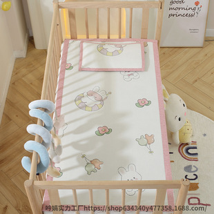 Children's Summer Ice Silk Mat Kindergarten Splicing Bed Small Bed Cartoon Folding Washable Student Mat