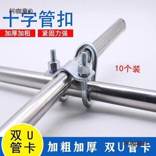 ʮ�ֿ����pU�͹ܿ��pUʮ�ֱ������������i���̶��F��䓹ܹ���̫��