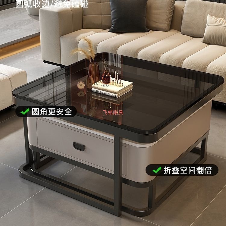 北欧岩板新款茶几客厅家用轻奢茶几小户型简约现代极简沙发小桌子|undefined