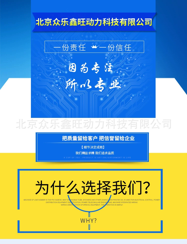 主图1
