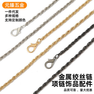 4mm���ٽg�z����Ʒ����羳�W���Ʒ朰�����ldiy����黨�